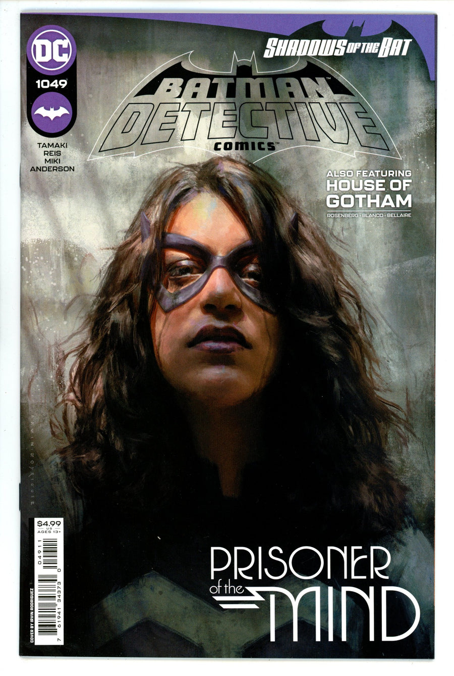 Detective Comics Vol 3 1049 High Grade (2022) 