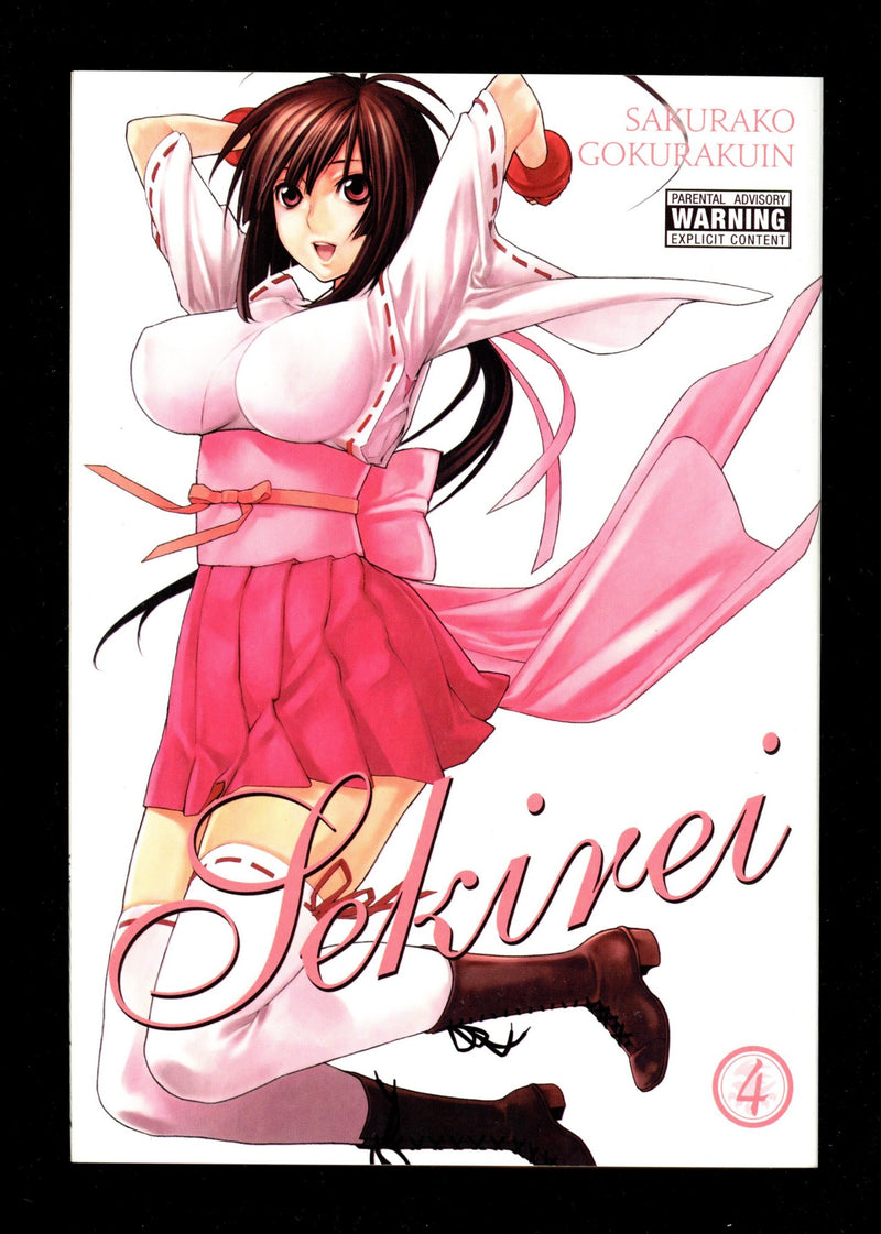 Sekirei Vol 4 High Grade TPB (2018) 