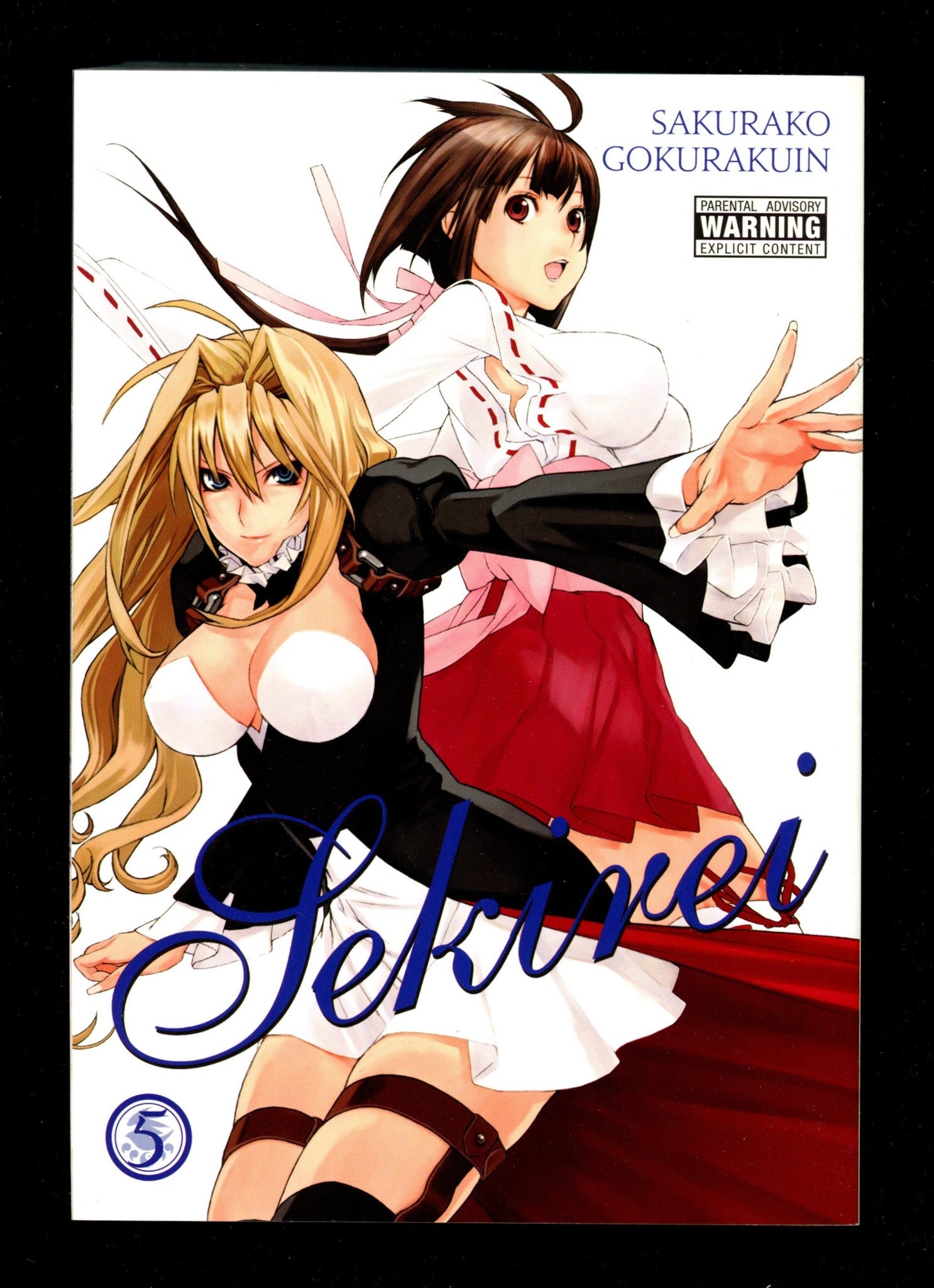 Sekirei Vol 5 High Grade TPB (2018) 