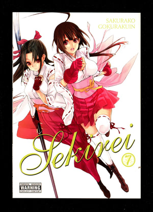 Sekirei Vol 7 High Grade TPB (2019) 
