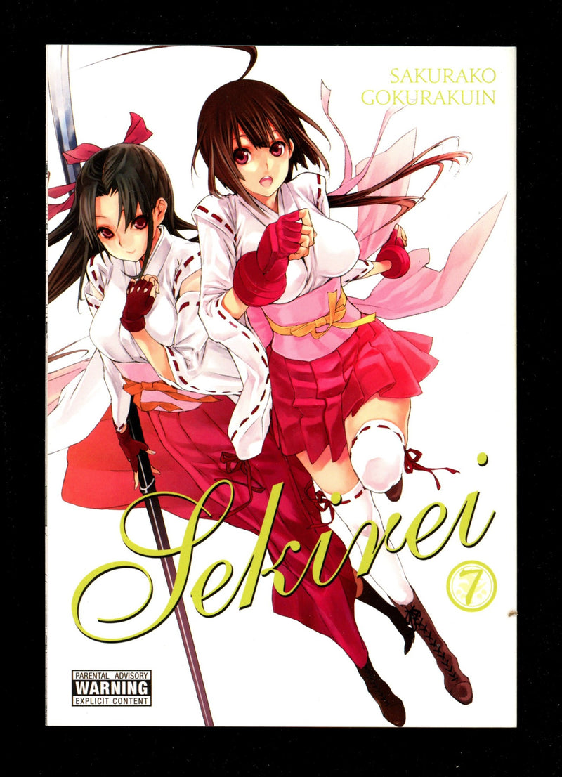 Sekirei Vol 7 High Grade TPB (2019) 