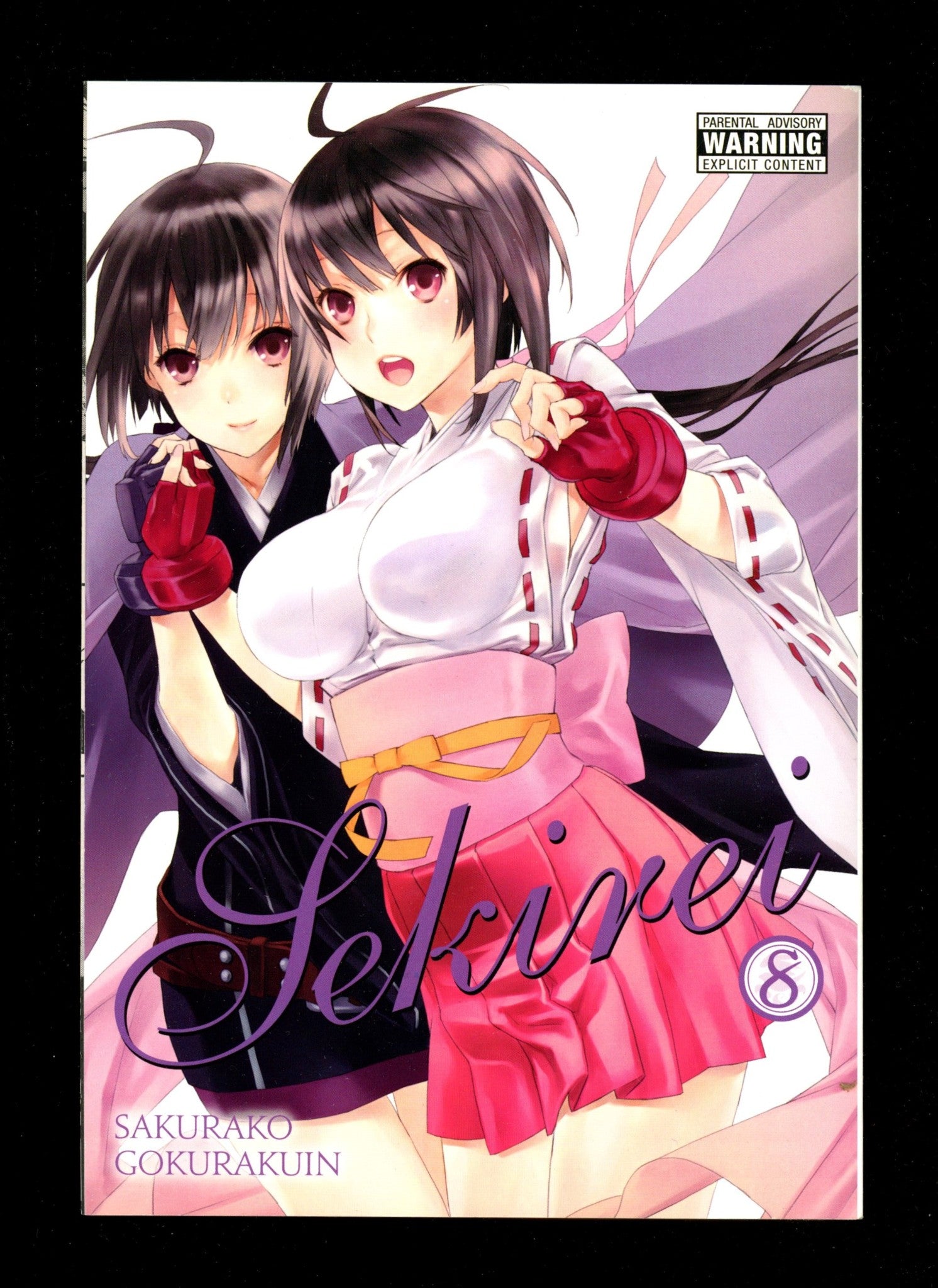 Sekirei Vol 8 High Grade TPB (2019) 