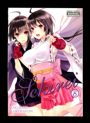 Sekirei Vol 8 High Grade TPB (2019) 