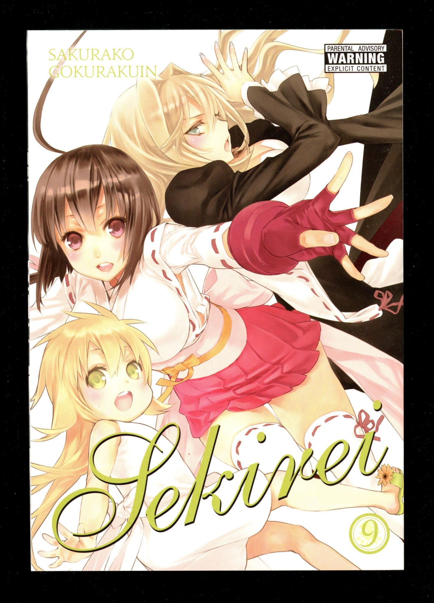 Sekirei Vol 9 High Grade TPB (2019) 