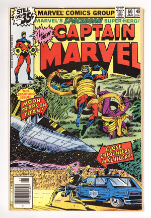 Captain Marvel Vol 1 60 Mid Grade (1979)