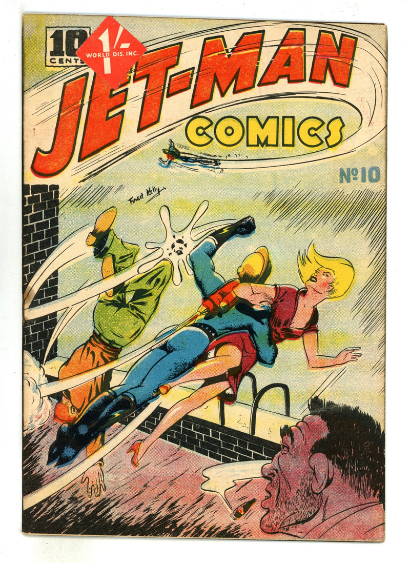 Jet-Man Comics 2 (10) VG/FN (5.0) (1946) 