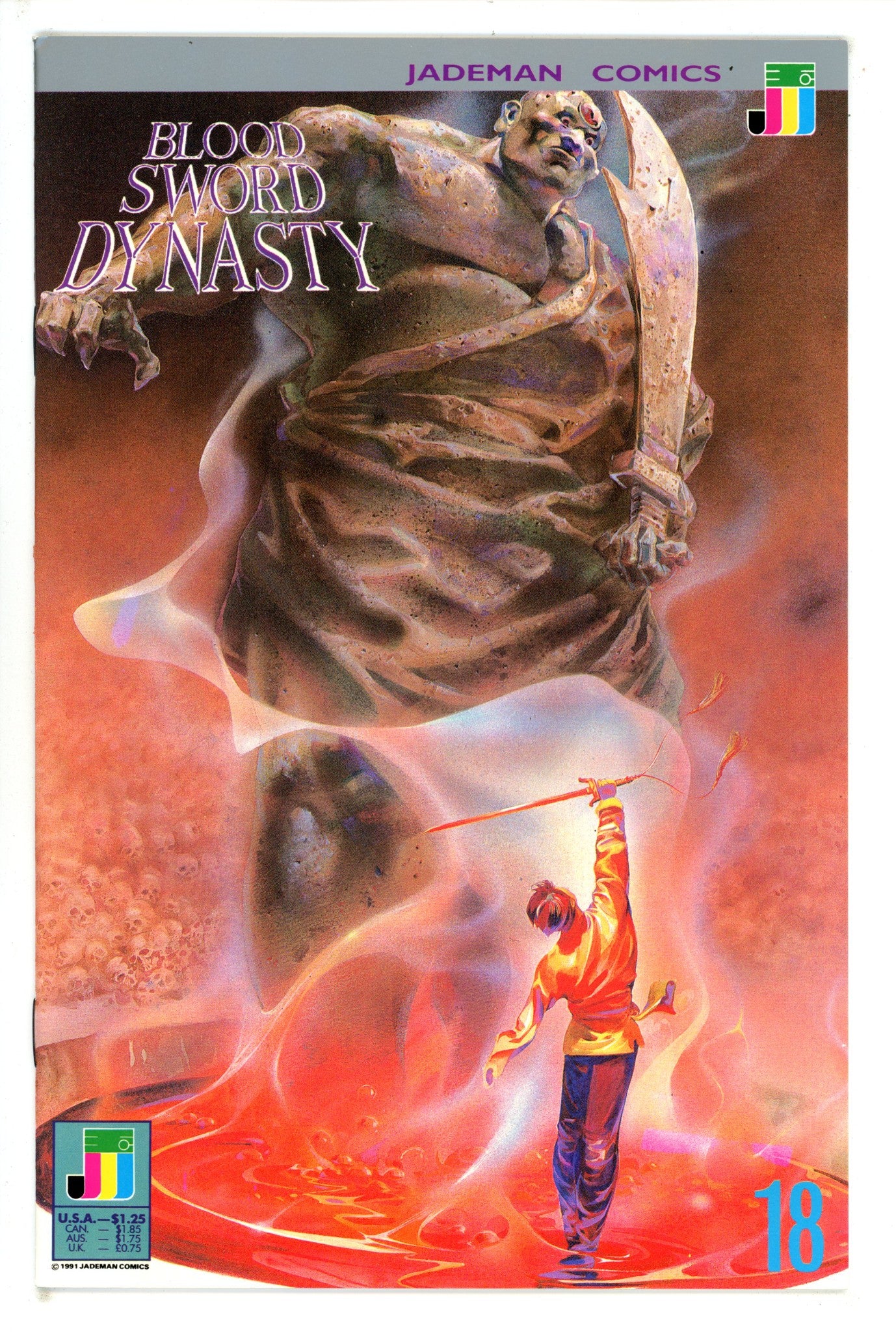 Blood Sword Dynasty 18 (1991)