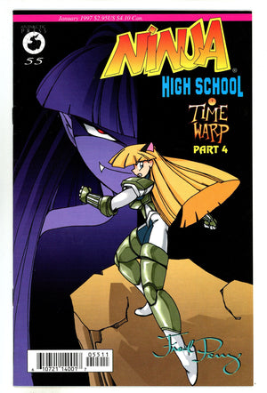 Ninja High School 55 FN (6.0) (1997)