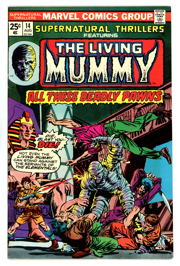 Supernatural Thrillers 14 FN/VF (7.0) (1975)