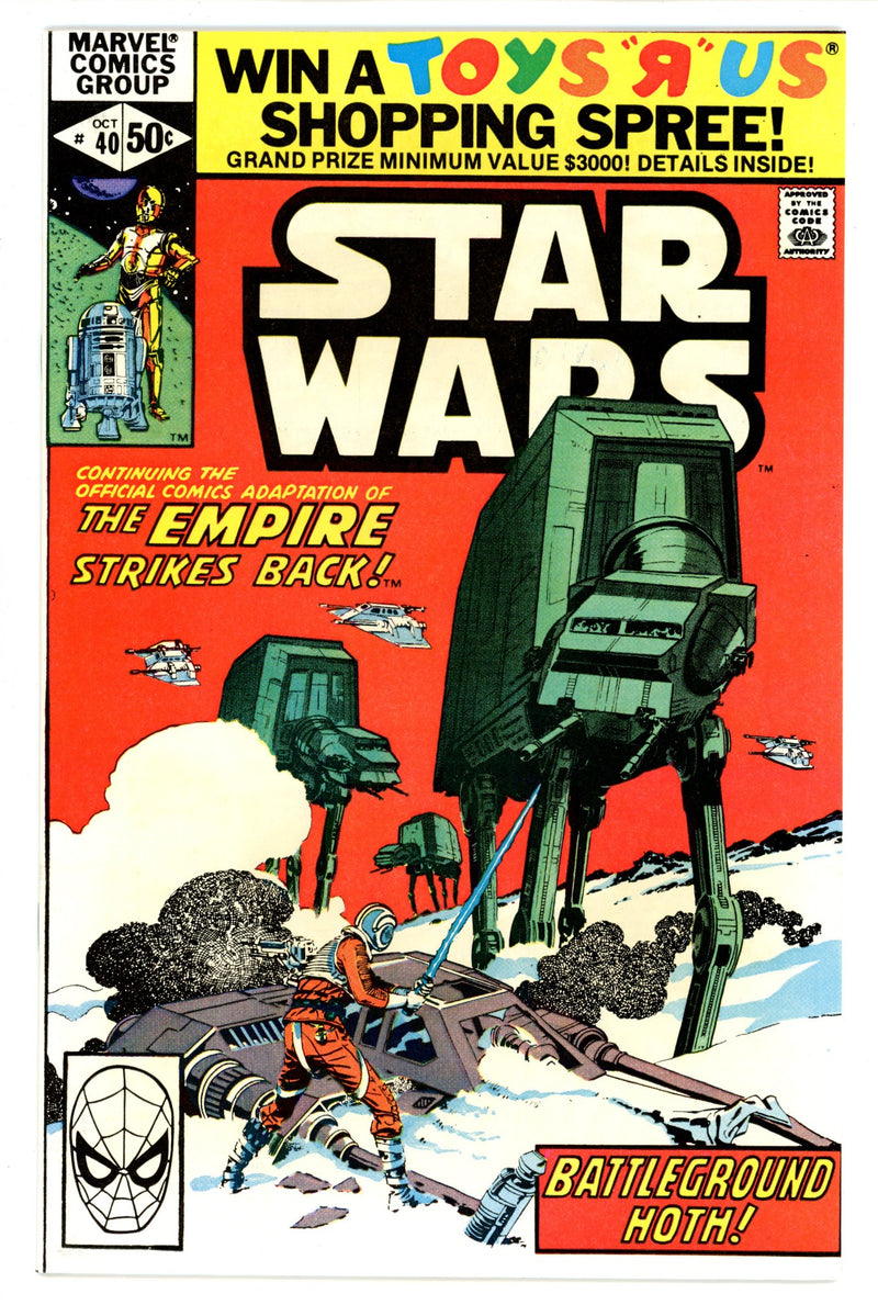 Star Wars Vol 1 40 VF/NM (9.0) (1980) 