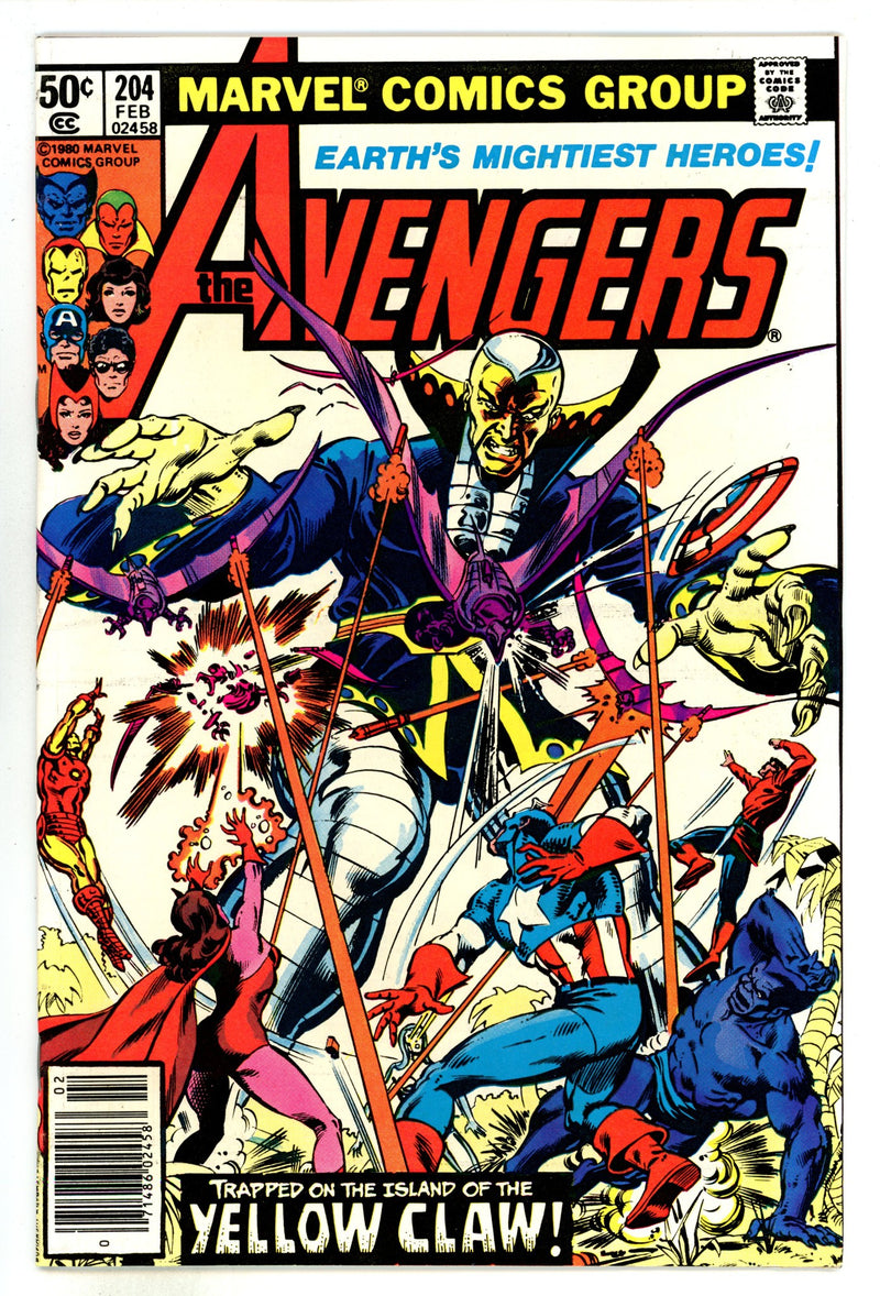The Avengers Vol 1 204  NM- (9.2)   (1981)     Newsstand  