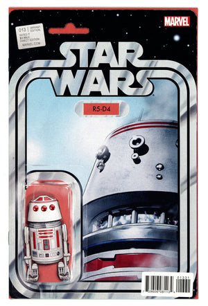 Star Wars Vol 2 13 High Grade (2016) Christopher Variant