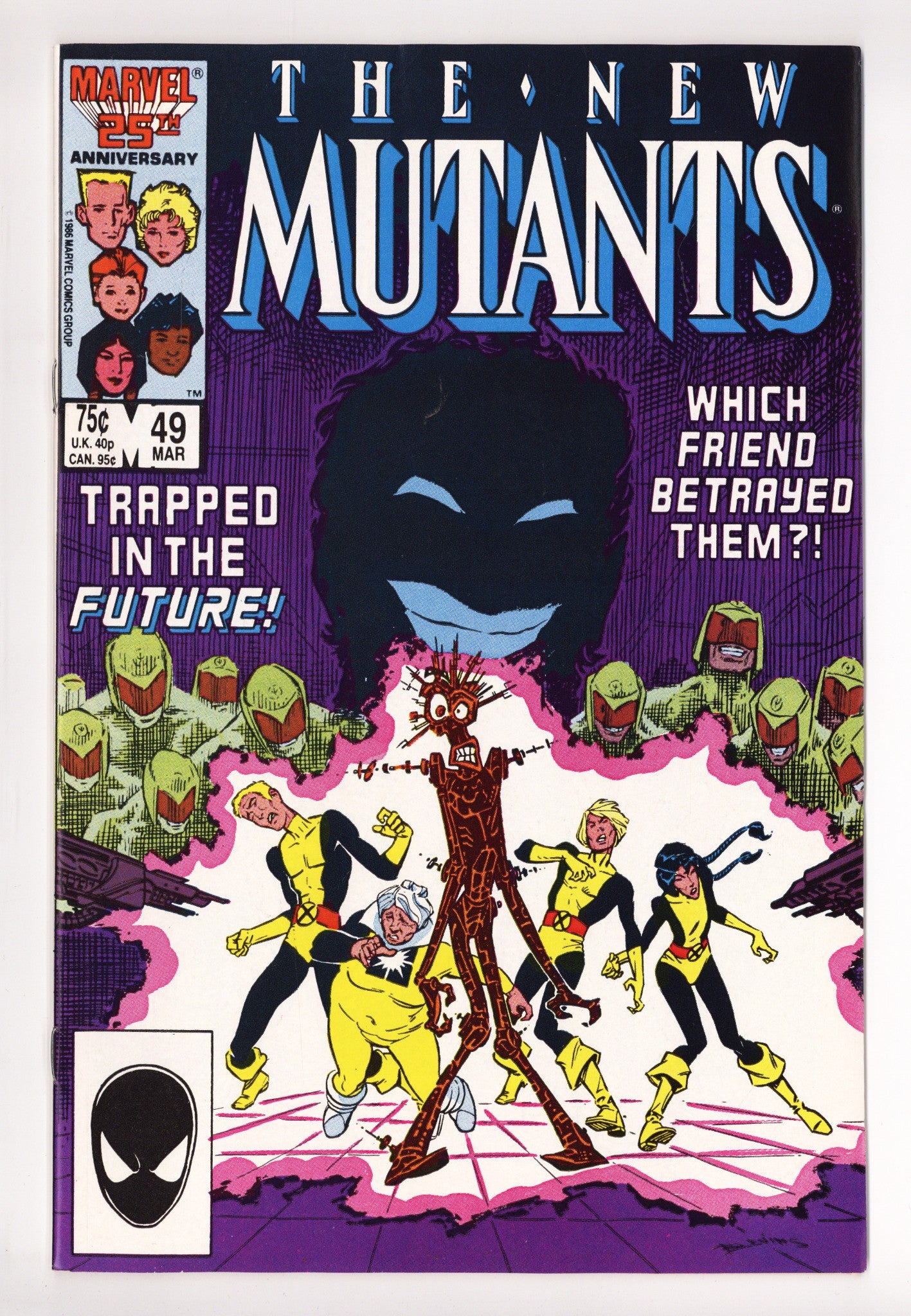 Micronauts Vol 1 48 High Grade (1982) 