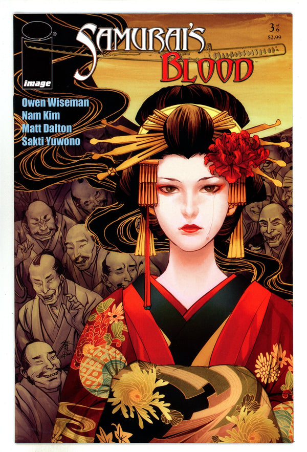 Samurai's Blood 3 High Grade (2011)