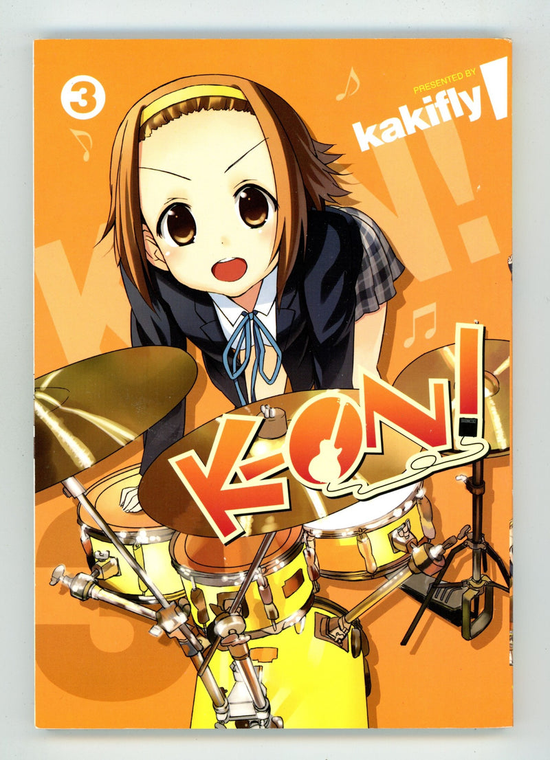 K-ON! Vol 3 High Grade TPB (2011) 