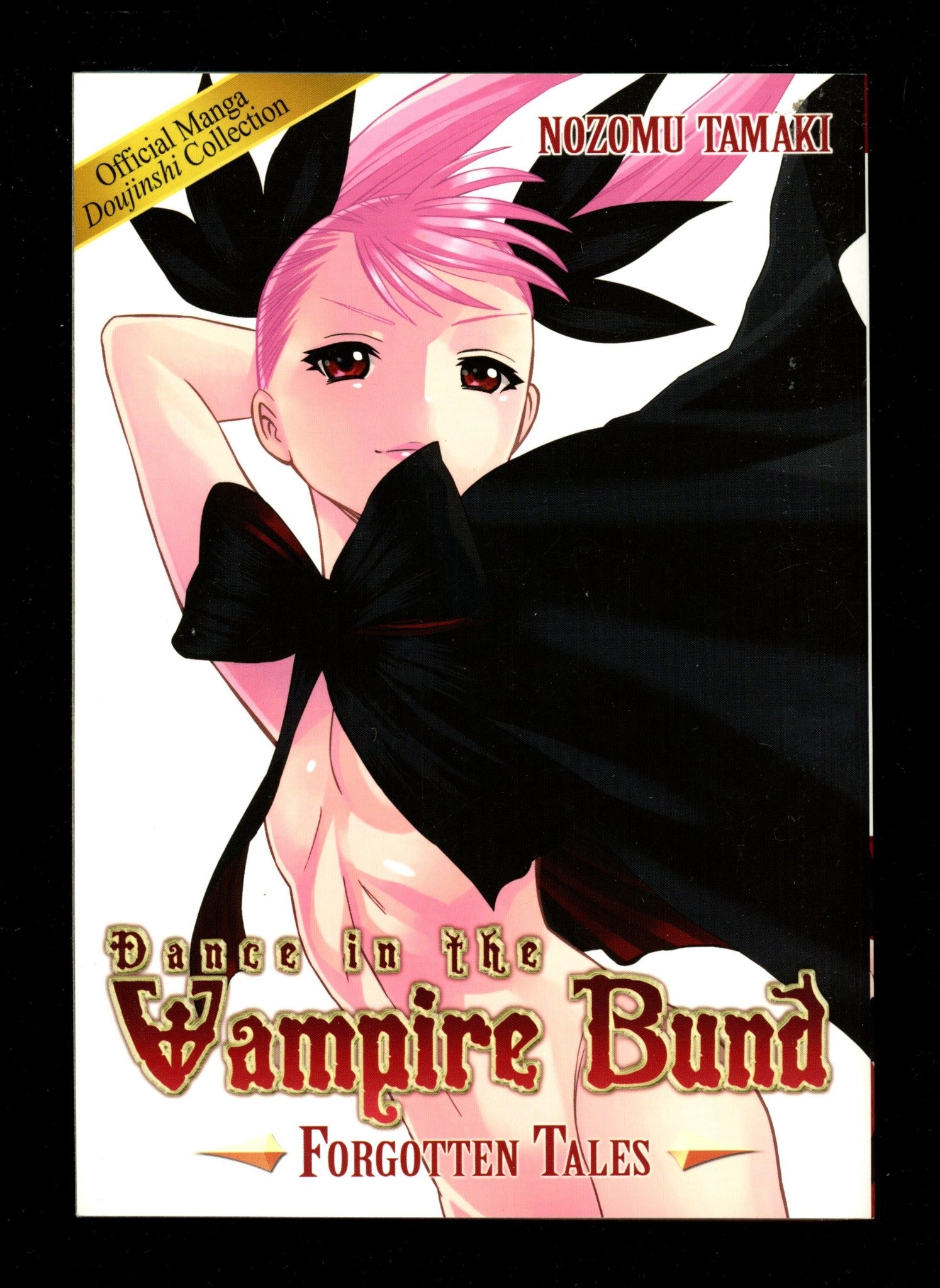 Dance in the Vampire Bund: Forgotten Tales: Dive in the Vampire Bund High Grade TPB (2014) 
