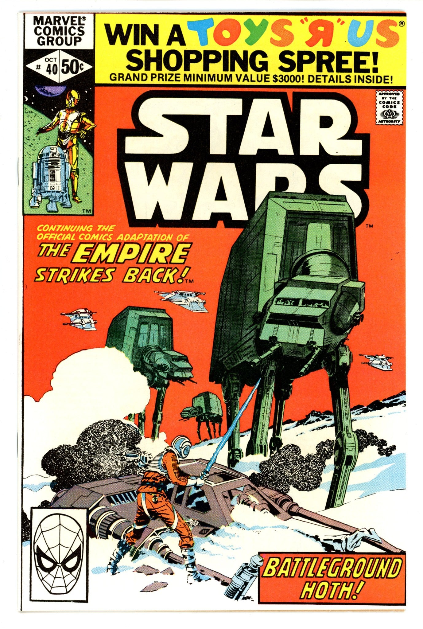 Star Wars Vol 1 40 NM- (9.2) (1980) 