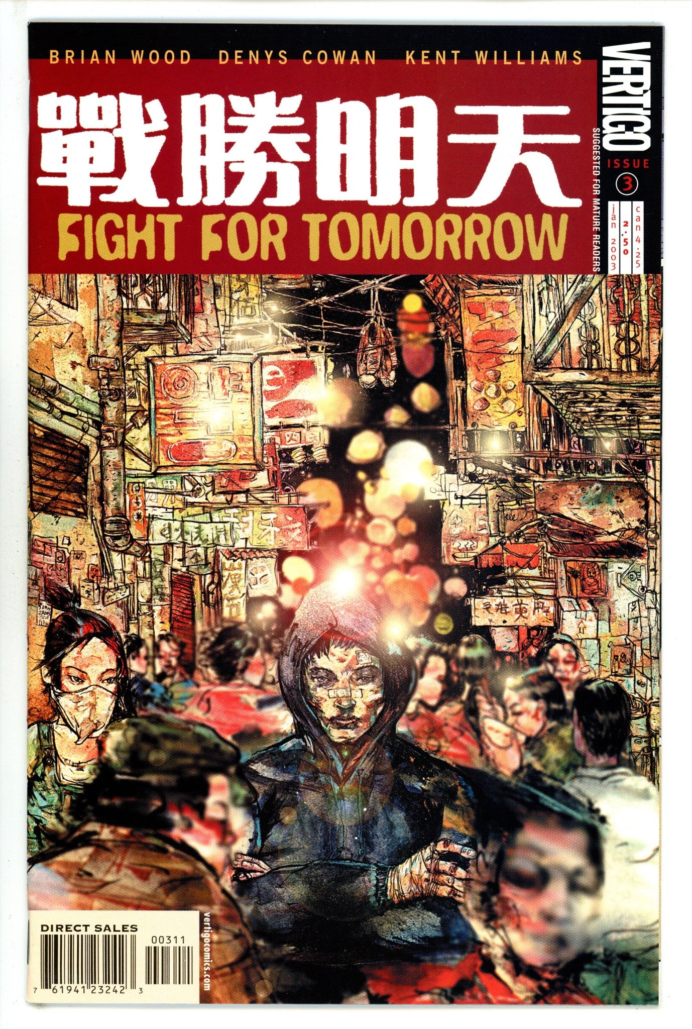 Fight for Tomorrow 3 (2002)