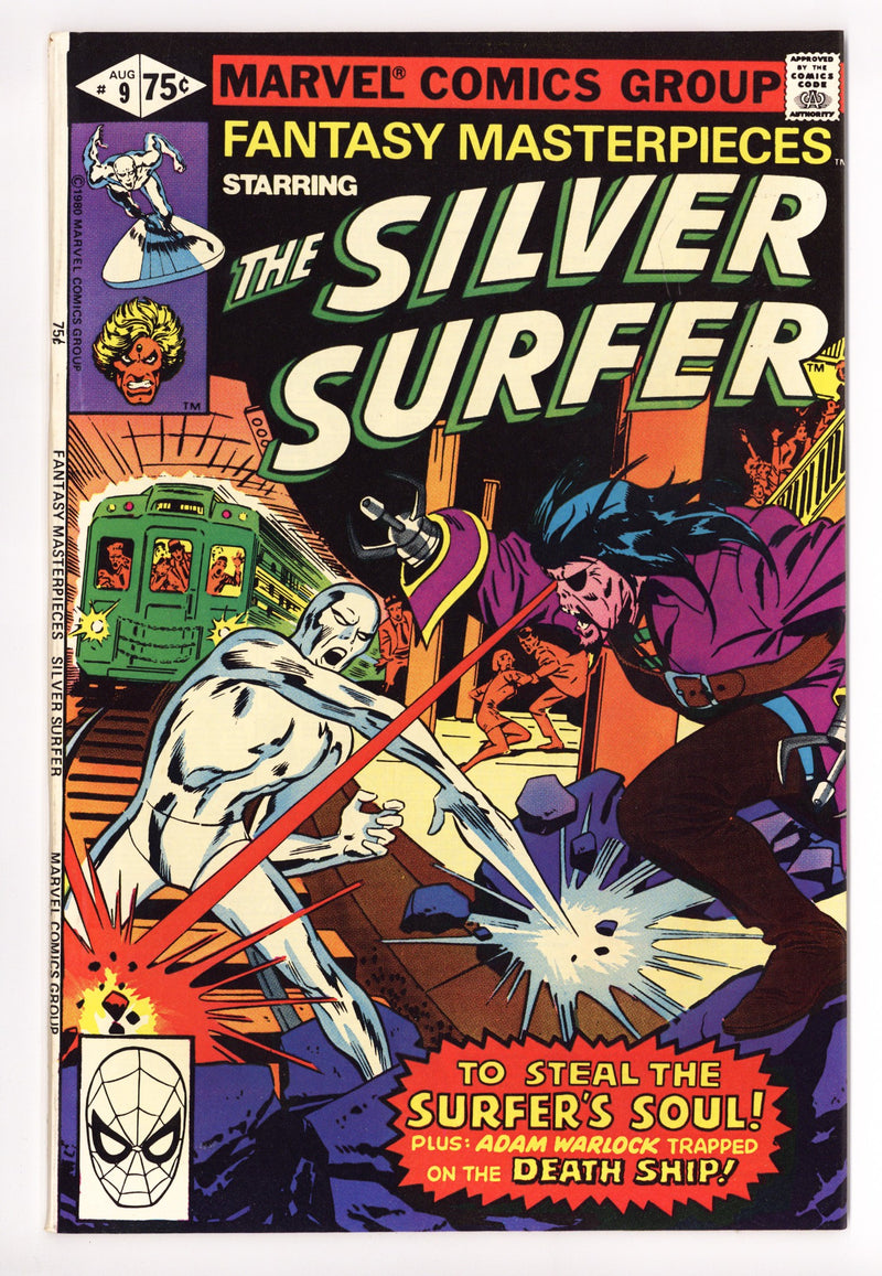 Fantasy Masterpieces Vol 2 9 Mid Grade (1980) 