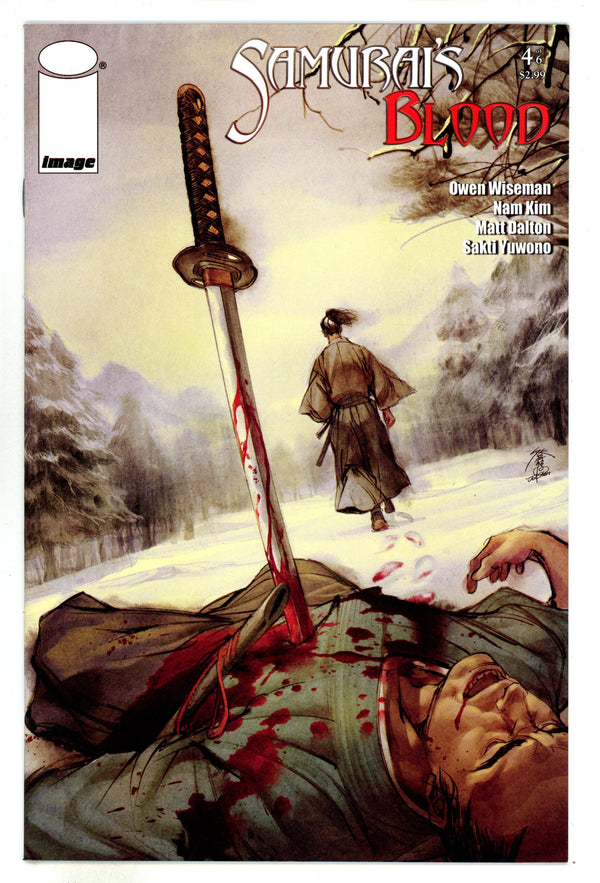 Samurai's Blood 4 High Grade (2011)