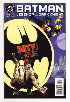 Batman: Legends of the Dark Knight 105 High Grade (1998)