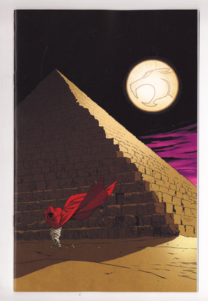 Mummra The Everliving  1 Shalvey  Virgin Incentive NM-  (2026)