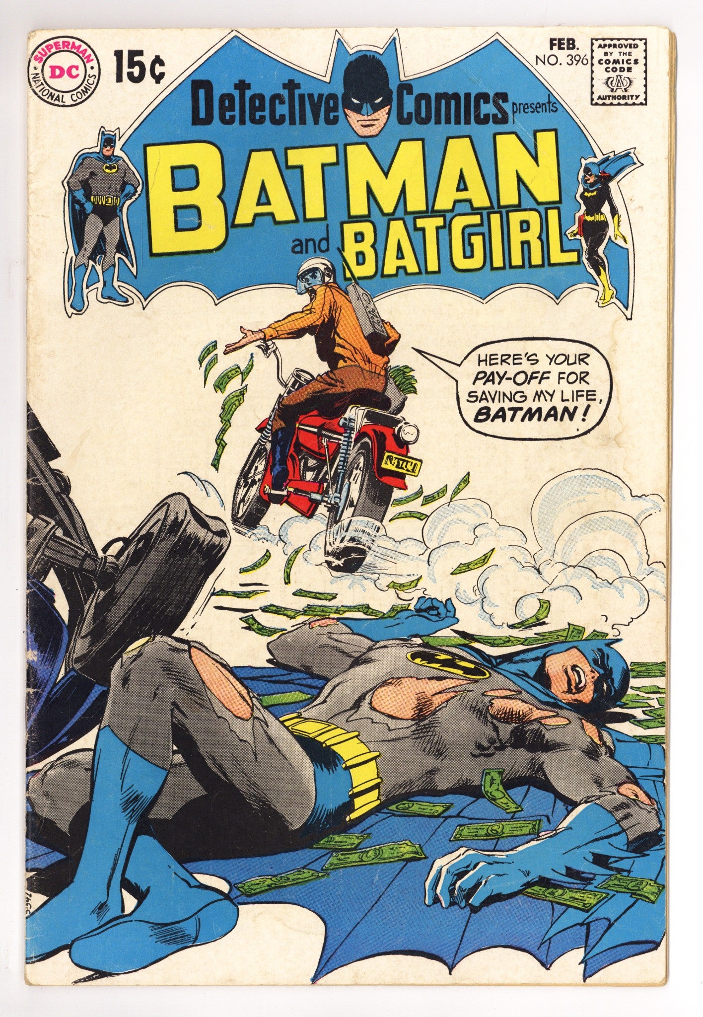 Detective Comics Vol 1 396 VG+ (4.5) (1970) 