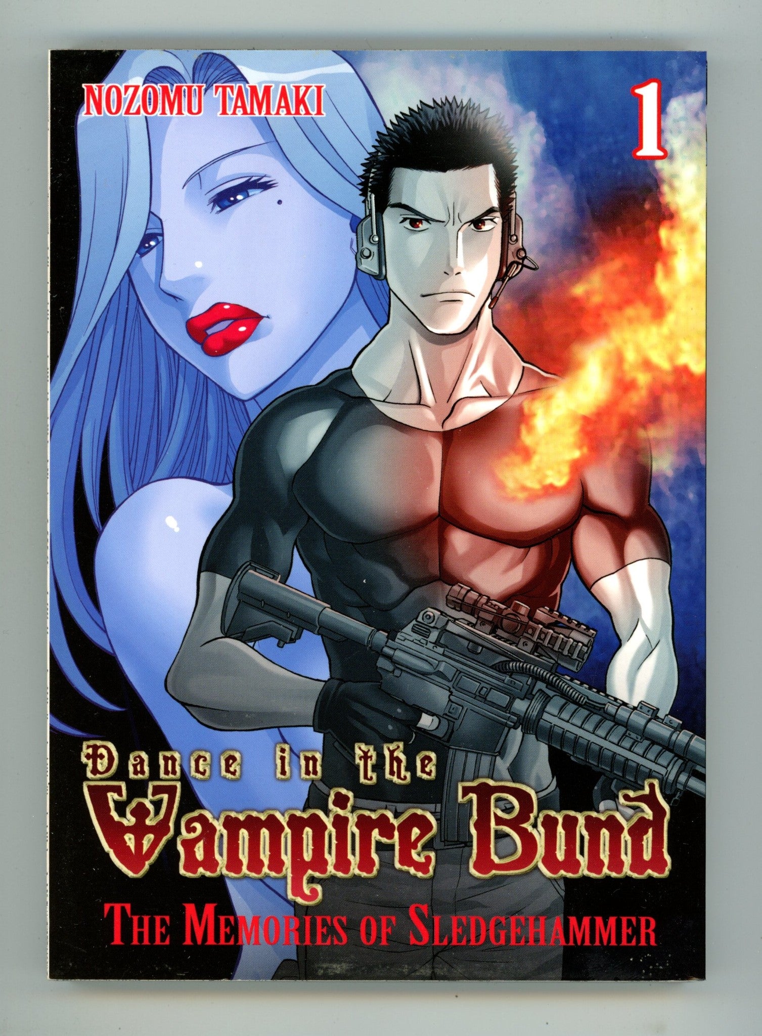 Dance in the Vampire Bund: The Memories of Sledge Hammer Vol 1 High Grade TPB (2013) 