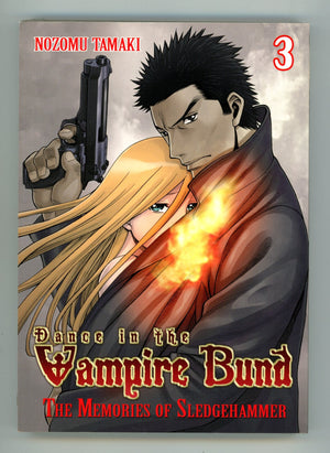 Dance in the Vampire Bund: The Memories of Sledge Hammer Vol 3 High Grade TPB (2014) 