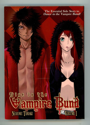 Dive in the Vampire Bund Vol 1 Mid Grade TPB (2013) 