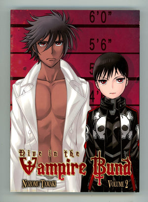 Dive in the Vampire Bund Vol 2 High Grade TPB (2013) 