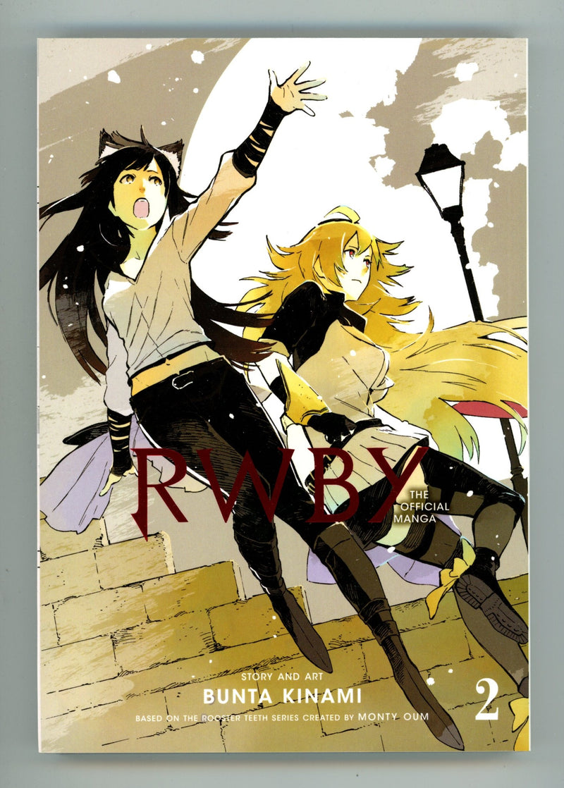 RWBY: The Official Manga: The Beacon Arc Vol 2 High Grade TPB (2021) 