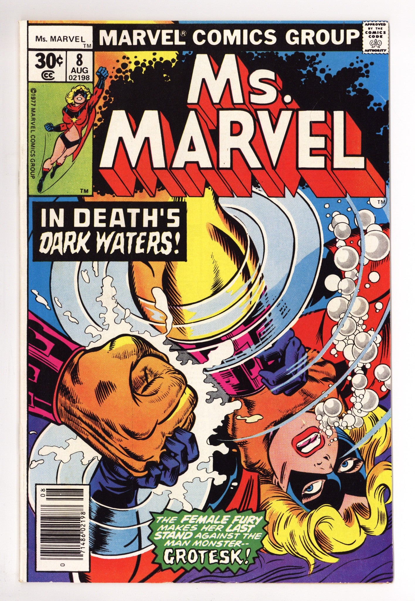 Ms. Marvel Vol 1 8 VF+ (8.5) (1977) 