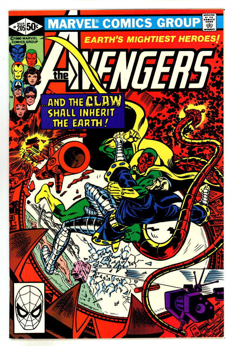 The Avengers Vol 1 205  High Grade   (1981)        