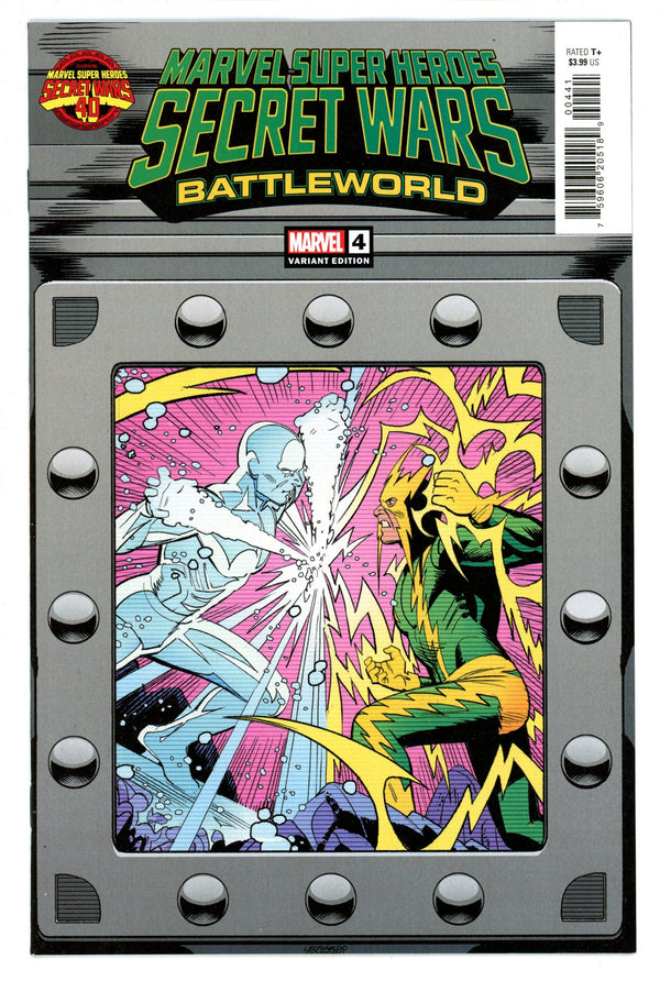 Marvel Super Heroes Secret Wars Battleworld 4 Romero Variant (2024)