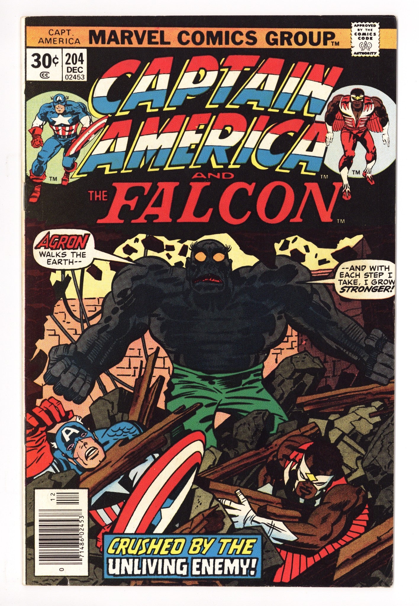 Captain America Vol 1 204 Mid Grade (1976) 