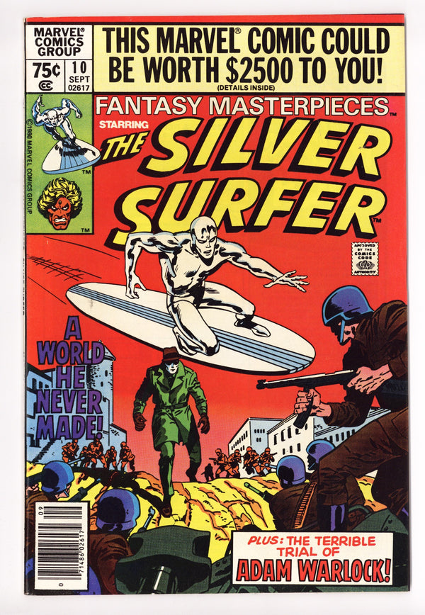 Fantasy Masterpieces Vol 2 10 High Grade (1980) Newsstand