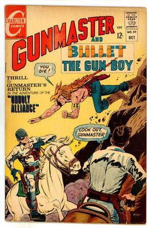 Gunmaster 89 VG (4.0) (1967) 