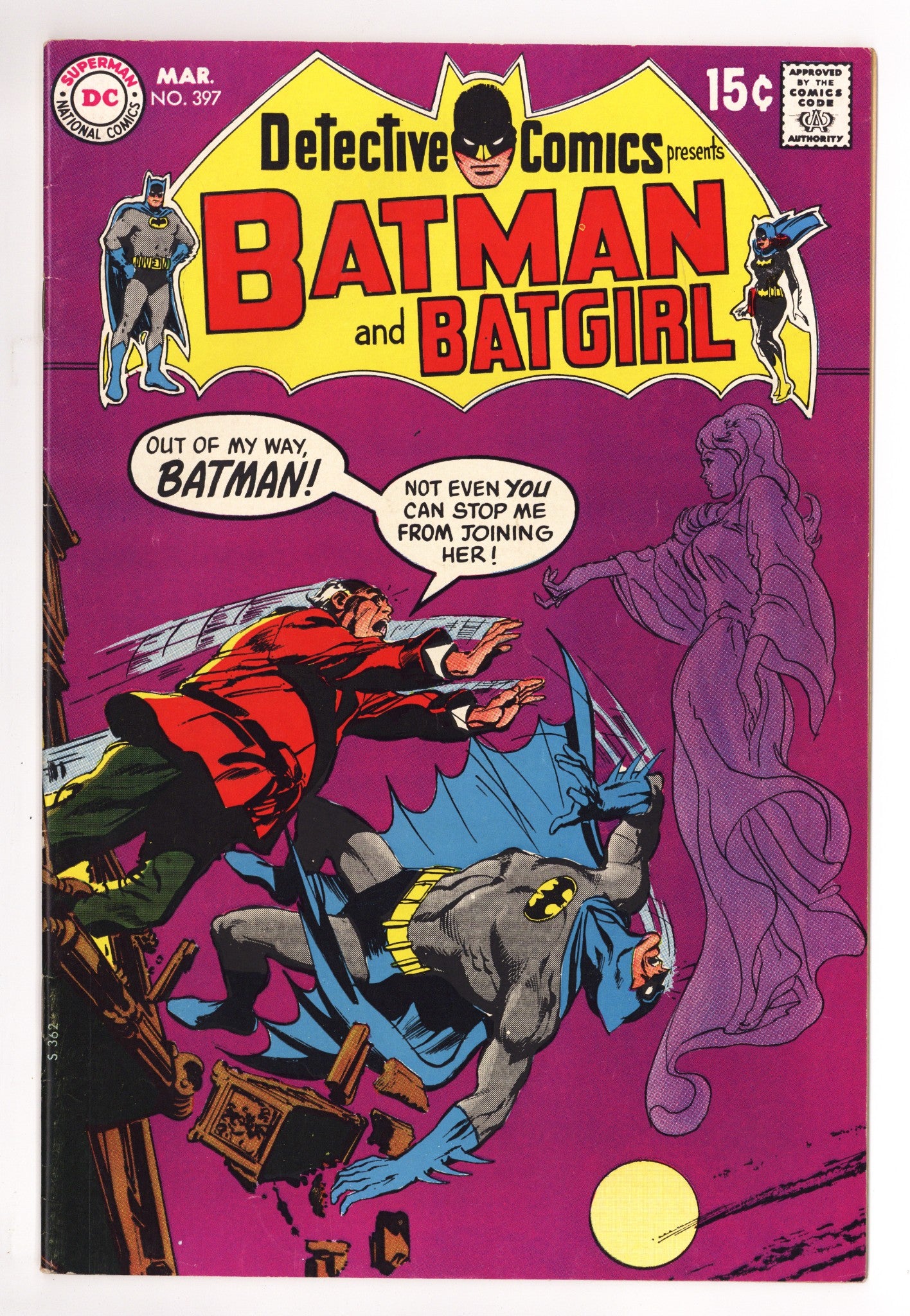 Detective Comics Vol 1 397 FN/VF (7.0) (1970) 