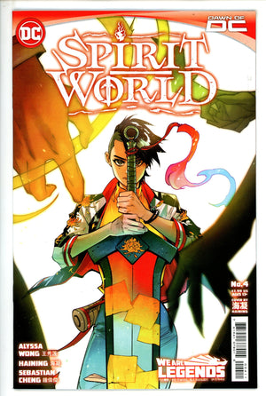 Spirit World 4 (2023)