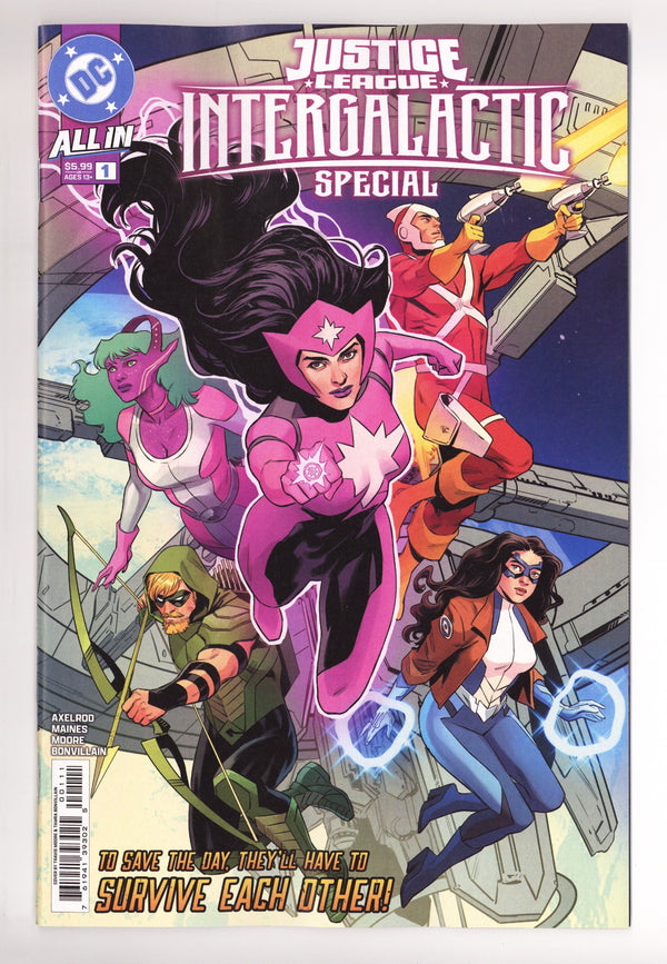 Justice League Intergalactic Special  1    (2026)