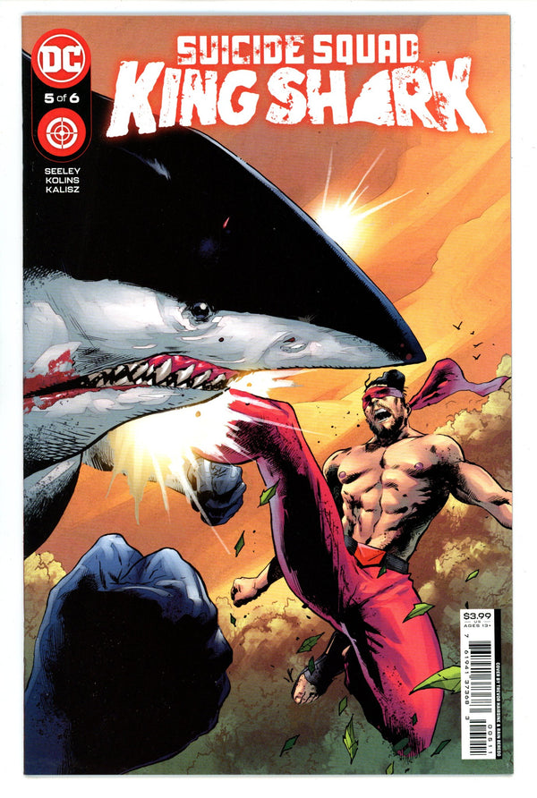 Suicide Squad: King Shark 5 High Grade (2022)