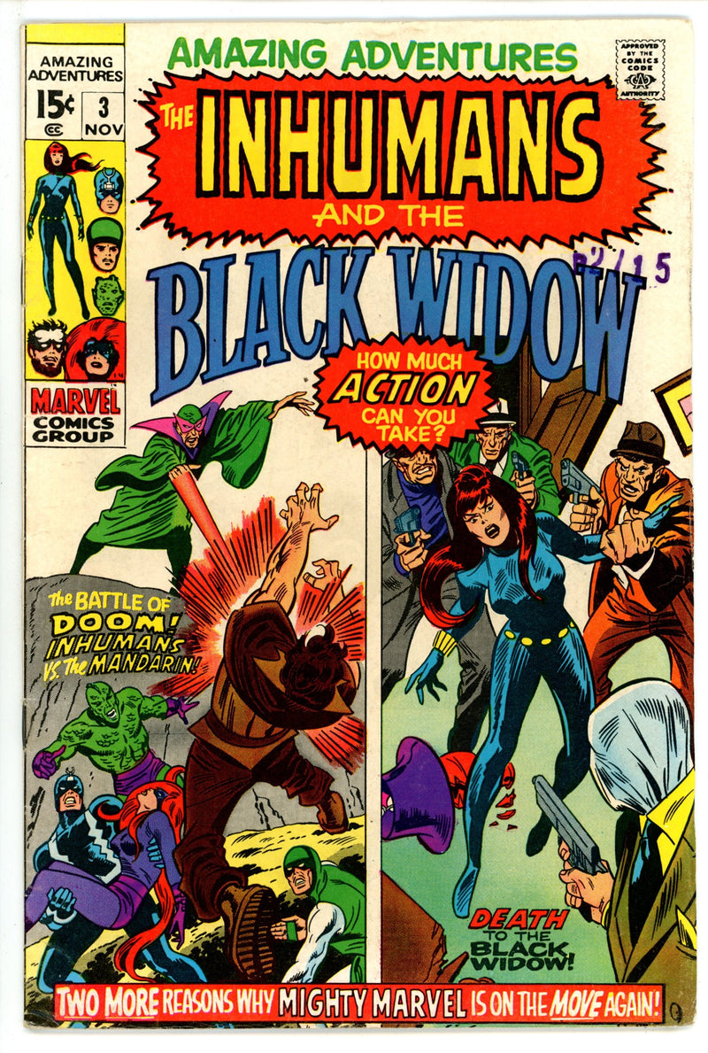 Amazing Adventures Vol 2 3 VG+ (4.5) (1970) 