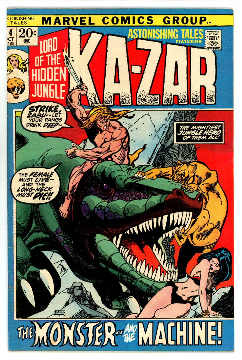 Astonishing Tales Vol 1 14 FN/VF (7.0) (1972) 