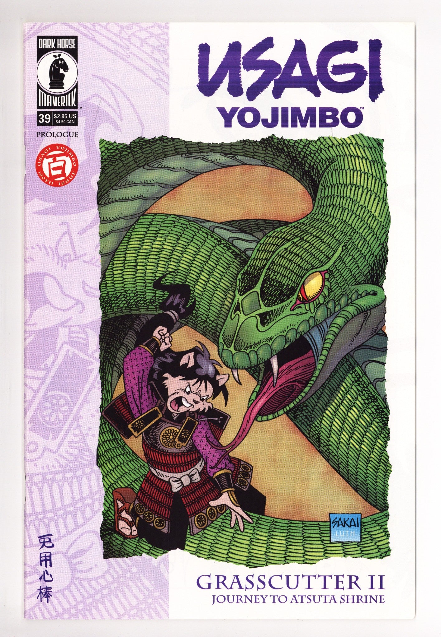 Usagi Yojimbo Vol 3 39 High Grade (2000) 