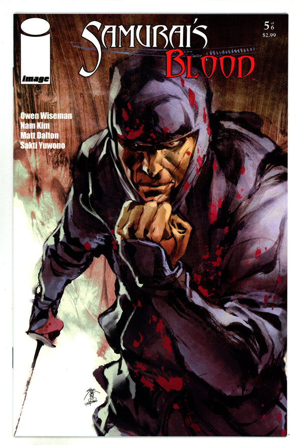 Samurai's Blood 5 High Grade (2011)