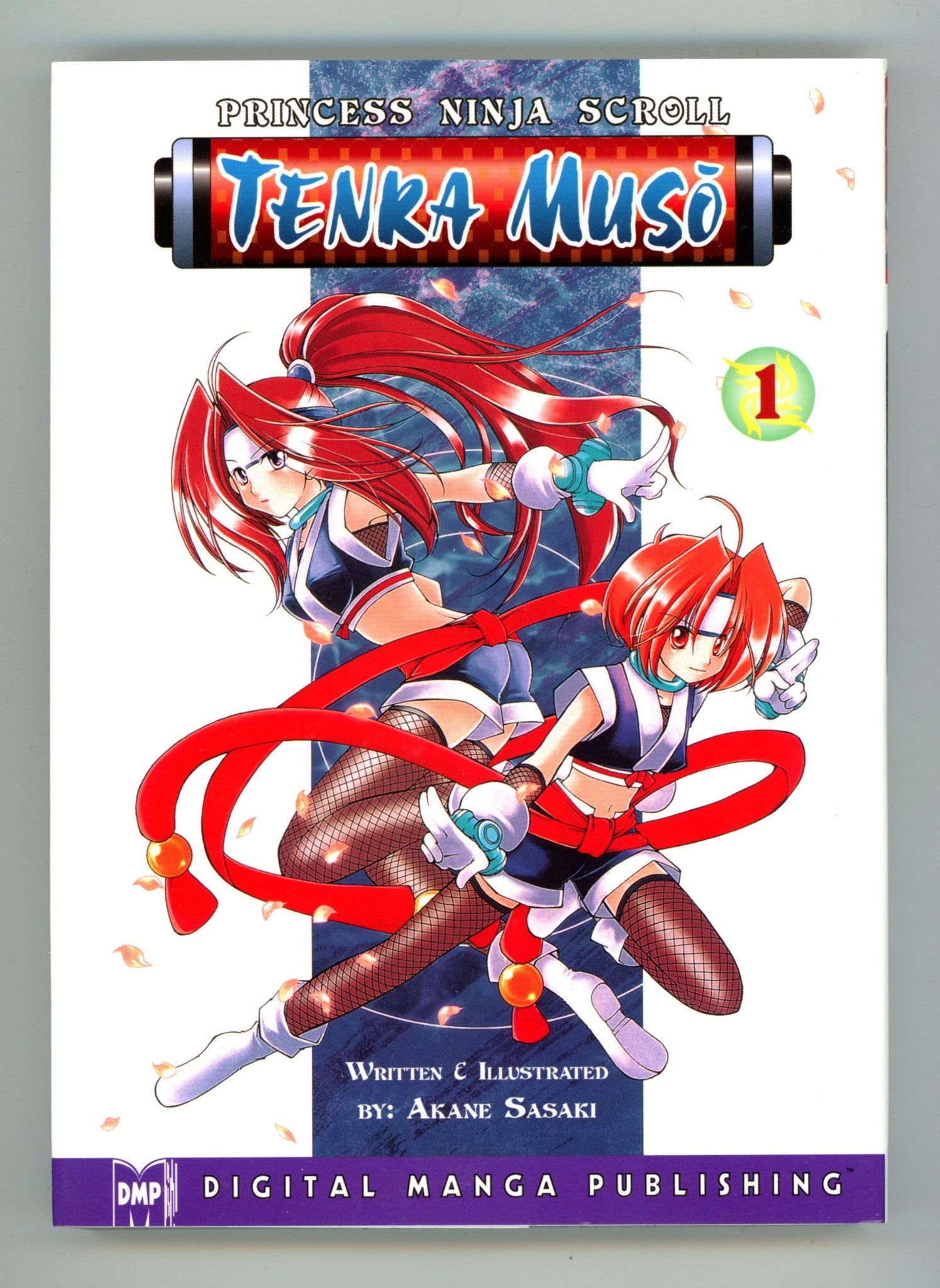 Princess Ninja Scroll Tenka Muso Vol 1 High Grade TPB (2005) 