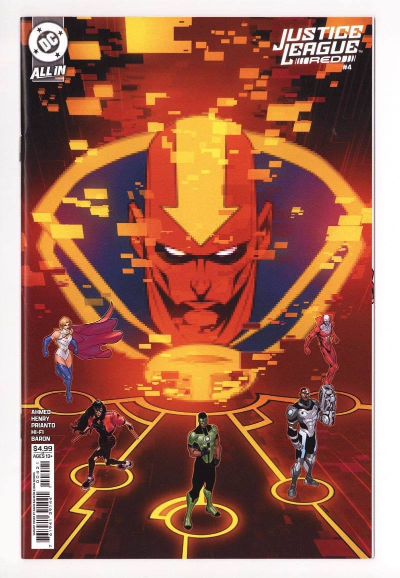 Justice League Red 4 Baldeón Variant (2025)