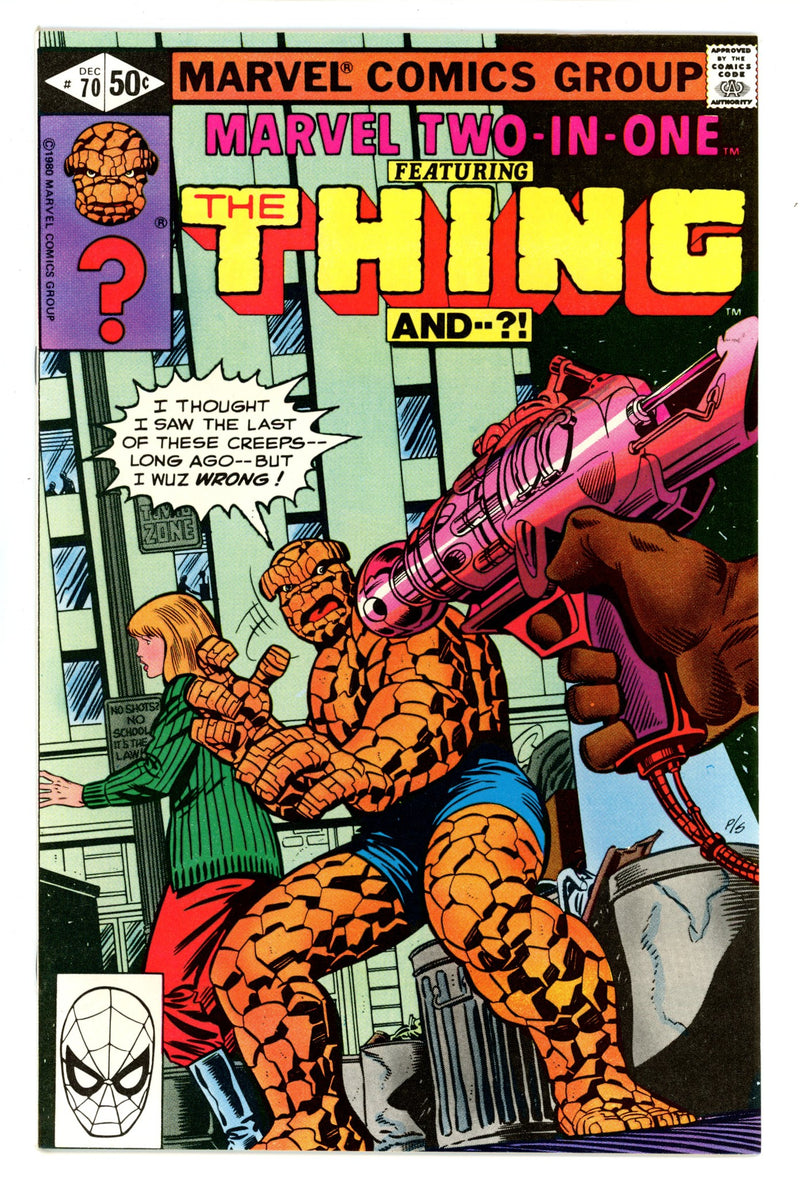 Marvel Two-in-One Vol 1 70 High Grade (1980) 