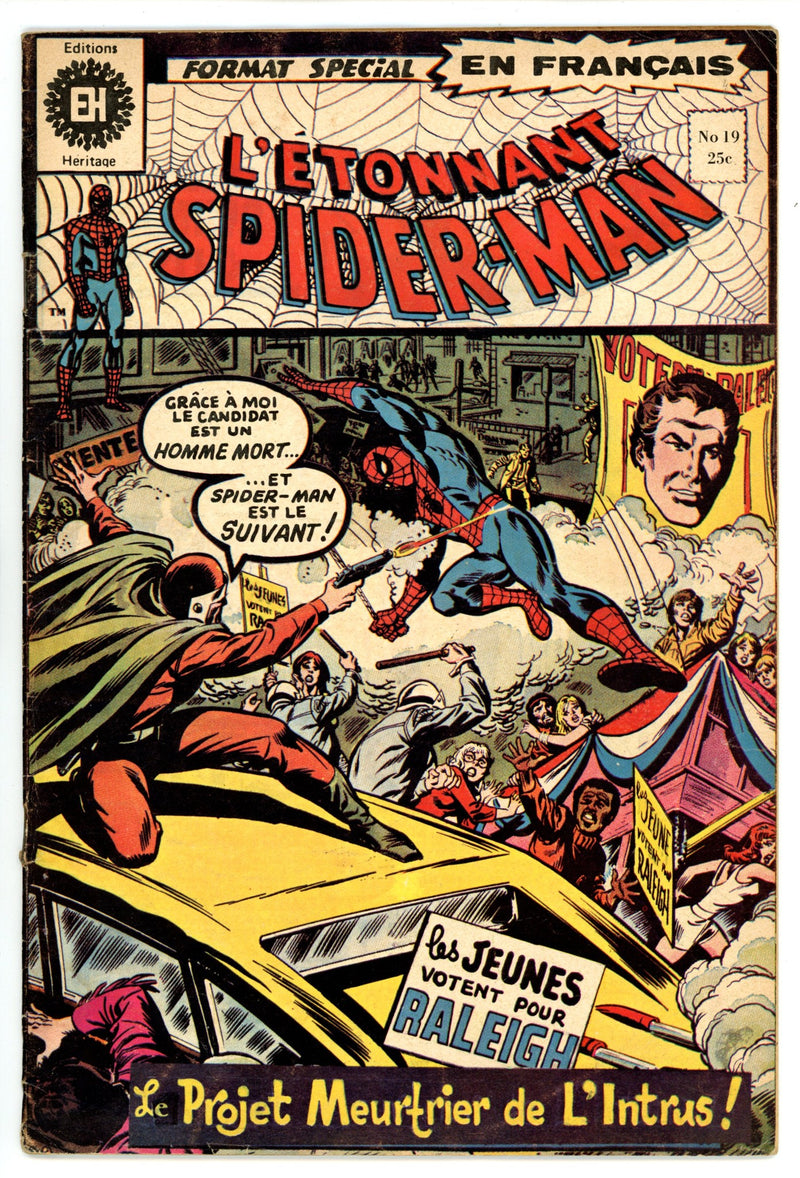 L'Étonnant Spider-Man 19 GD/VG (3.0) Amazing Spider-Man #117 (1973) 